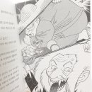 신통한약방 이미지