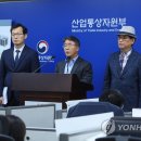 소천밧데리 이미지