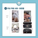 광고누리