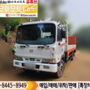 현대카상사 Daum카페