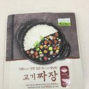 양성농산 이미지