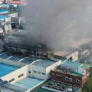남동소방서_2 이미지