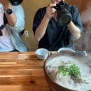 산골밥상민박 | [진안-전주] 우리의 올해 여름은 이렇게 끝
