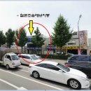 영화초교사거리 이미지