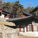 흑석사마애삼존불상 이미지