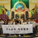 온드림월드 이미지