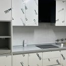 성결어린이집 | [1년 전 오늘] 동두천성결 재가노인복지센타 씽크대설치