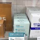 365송파고은약국 이미지