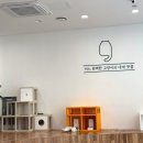 캣플 동탄점 이미지