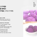 그린에프앤비