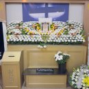 시민장례식장 | 경주 시민장례식장 장례 진행 후기