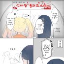 레오니