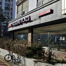 투썸플레이스 고덕점