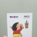 대경점