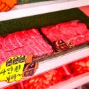 소돼지축산 이미지