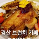 상대온천관광호텔 이미지