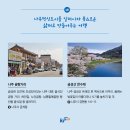 번영식당 - 안산시 상록구 | 번영식당
