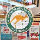 호주면세점(할인점) 이미지