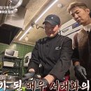 태화면가