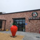 방일농장 이미지