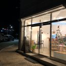 리얼브래드진 네이버블로그