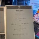 방어진고등학교 | [울산 동구] 딥샷로스터스_커피 전문가가 내려주는 방어진카페