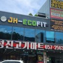 성진마트 이미지