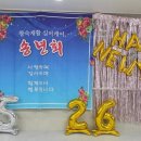 왕숙재활실버케어 네이버블로그