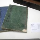 홍선축산 | 대전지역 사림 사액서원 숭현서원 청금록 충절지사 김정 정광필 김장생 송준길 송시열 배향 흥선대원군...