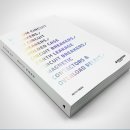 디자인와트 이미지
