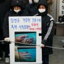 족발의온도 이미지