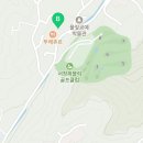 이마트에브리데이 오포신현2점 이미지