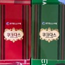 스텔라 유니버스 | [스텔라이브]스텔 쿠크다스 콜라보! 상자깡 후기