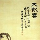 해인기공 이미지