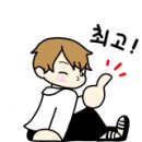 성왕로 네이버블로그