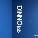 토탈랩솔루션 이미지