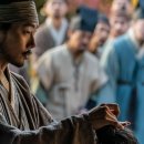 영화한의원 이미지