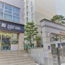 더샵보석공인중개사사무소 이미지