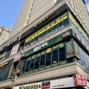 사담가 | 미사 소고기 맛집 담가화로구이 하남미사점 식사 후기(가족모임, 반값할인)