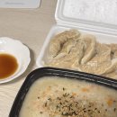 모두의죽 양천점 이미지