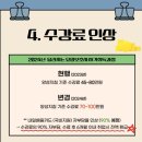 케어링도봉요양보호사교육원 네이버블로그