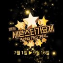 세븐스타PC 이미지