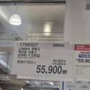 리틀올리브어린이집 | [내돈내산] 코스트코 4월 첫째주 할인템 추천템