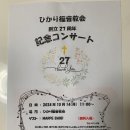 마르페marpe