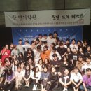 액터스하우스연기학원
