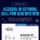에이투지카케어