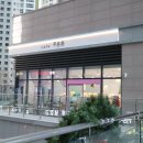 푸른봄약국 이미지