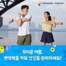 바른이비인후과소아청소년과의원 이미지