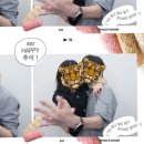 백송 노동조합 | 별 떨어진다
