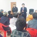 도포면 복지회관 이미지